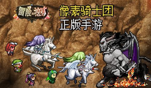 海之号角神秘海怪